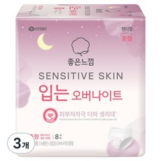 좋은느낌 센서티브 스킨 입는 오버나이트, 중형, 8개입, 3개
