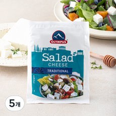 올림푸스 샐러드 치즈, 150g, 1개입, 5개