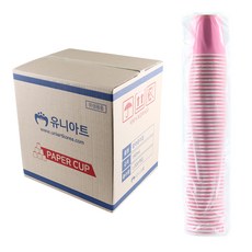 Uniart 粉紅色紙杯, 50入, 20個