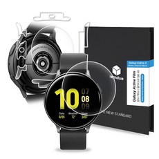 아이엠듀 갤럭시워치 측후면 풀커버 액정보호필름 2매