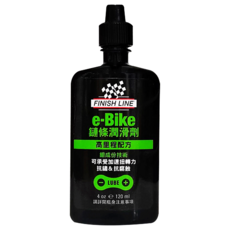 FINISH LINE 終點線 E-Bike 鏈條潤滑劑, 120ml, 1瓶