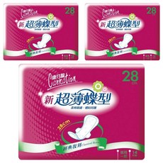 康乃馨 新超薄蝶型衛生棉 護翼型, 夜用型(28cm), 14片, 3包