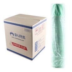 Uniart 2500 綠色紙杯, 50入, 8個