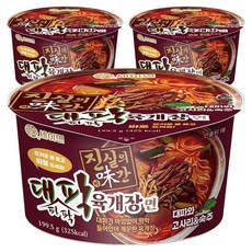 세이면 진실의 미간 대파팍팍 육개장면 199.5g, 3개