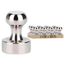 金屬磁吸圖釘 小(16 x 12mm), 單色, 15個, 銀色