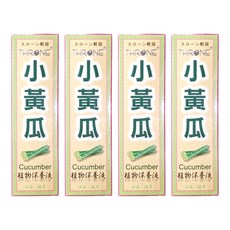 THRONE 斯儂恩 小黃瓜 植物保養液 滋潤肌膚, 128ml, 4瓶