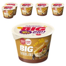 햇반컵반 BIG 황태 콩나물 국밥, 321g, 6개