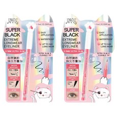 UNICAT 變臉貓 超持久細滑眼線筆 1.5ml, 黑色, 2個