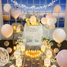 러브헌터 프로포즈 용품 세트, 핑크, 1세트