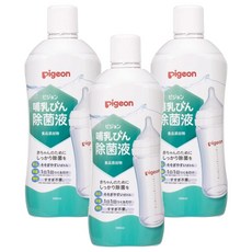 pigeon 貝親 嬰兒奶瓶消毒液, 1L, 3瓶