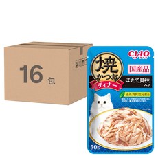 INABA CIAO 啾嚕 鰹魚燒晚餐包, 50g, 國產品, 綠茶消臭成分配合, IC-232 鰹魚 + 干貝, 16包