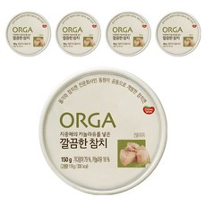 올가홀푸드 지중해의 카놀라유를 넣은 깔끔한 참치 통조림, 150g, 5개