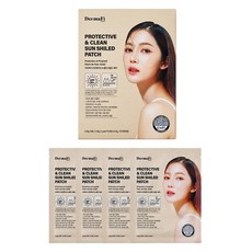 dermafi 防護潔淨防曬貼片, 900mg, 5個