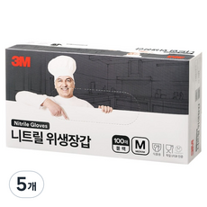쓰리엠 니트릴 식품 조리용 무분말 위생장갑 100p, 블랙, M, 5개