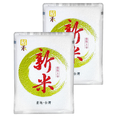 山水米 新米, 三等, 1.5kg, 2個