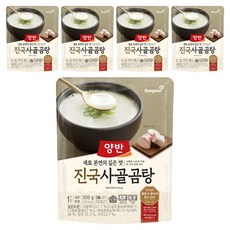 양반 동원 진국사골곰탕, 300g, 5개