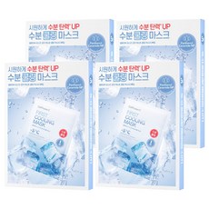 셀퓨전씨 포스트 알파 퍼스트 쿨링 마스크, 4개, 5개입