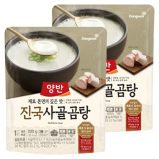 양반 동원 진국사골곰탕, 300g, 2개