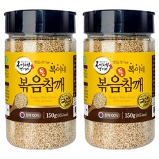 BokineMeokgeori 韓國產烘焙全芝麻, 2個, 150g