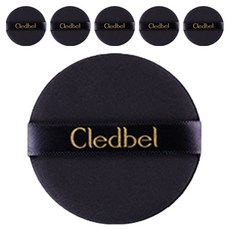 Cledbell V Lift Cushion 獨家粉撲, 單色, 6個