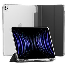 SINJIMORU Apple Pencil iPad保護套, 黑色, 1個