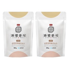 巴平文生炒年糕醬粉 淡味, 500g, 2個