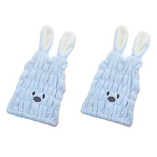 兔子乾髮帽, 藍色, 2個