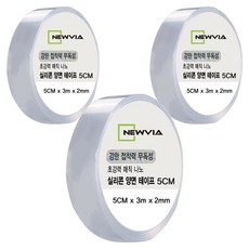 NEWVIA 超強力矽膠雙面膠帶 5cm x 3m x 2mm, 3個, 單一顏色
