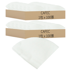 CAFEC ABACA PLUS 麻纖維錐形濾紙 2~4杯份 白色, 100張, 2包