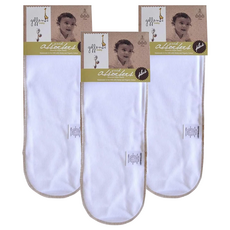 Geffen Baby Quick Insert 快速尿墊 60%麻 40%有機棉 美國製, 白色 + 金色, 3個