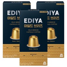 EDIYA COFFEE 微風膠囊咖啡, 3個, 5.5克, 10入