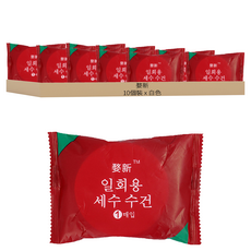 FANCY LIFE 一次性壓縮浴巾 107 x 53cm, 白色, 10個裝, 1組