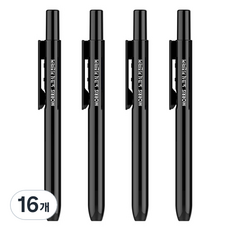 MORRIS 按壓式廚房魔術, 16個, 黑色