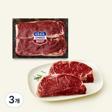 미국산 초이스 채끝 스테이크용 (냉장), 3개, 500g