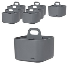 litem. 里特 Porta Vita 收納盒, 8個, 灰色