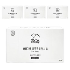 KOKIRI LIVING 烘衣機用衣物柔軟香氛紙 白麝香香氣 正裝, 40入, 4個