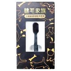 GOOD MO FAMILY 歸毛家族 寵物電動牙刷替換刷頭, 竹炭纖維刷毛, 溫和保護牙齦, 1個