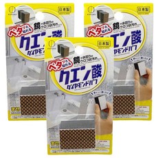 KOKUBO 小久保工業所 檸檬酸鑽石除水垢海綿 適用於玻璃鏡面/不鏽鋼/水龍頭 背部可貼附設計, 3個, 2.5 x 4 x 2.8cm