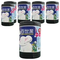 百世潔 環保清潔袋 XXL(120 × 90cm) 3kg,6組 - 超大容量、加厚耐用、點斷式抽取