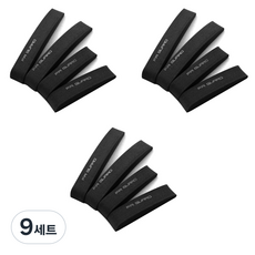 블럭마트 EVA 차량용 문콕방지가드 4p, 블랙, 9세트