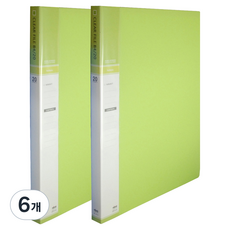 마이다스 클리어화일 인덱스 B4 20매, 연두색, 6개