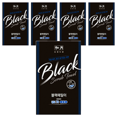 Songwol 松月 黑流70, 黑色, 25個, 1入