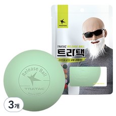 트라택 릴리즈 마사지볼 기본형, 민트리프, 3개