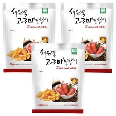 해들녘 고구마 말랭이, 50g, 3개