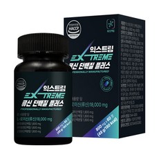 익스트림 류신 단백질 플러스 48g, 1개, 60정