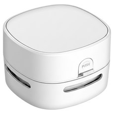 簡約桌面吸塵器 白色 ABS材質, CAHW0007AWT