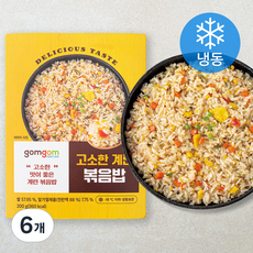 곰곰 고소한 계란 볶음밥 (냉동), 200g, 6개