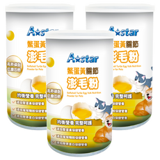 A star 貓犬用鱉蛋黃關節澎毛粉, 高卵磷脂 低膽固醇, 100g, 關節, 3罐