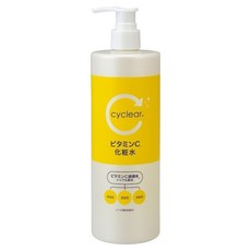 KUMANO 熊野油脂 cyclear 維生素C化妝水, 1L, 1瓶