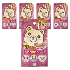 KOKUBO 小久保 美肌眼膜貼 Set 6片, 5包